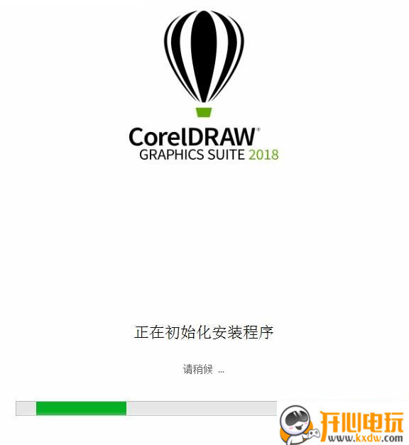 YG插件特别版截图