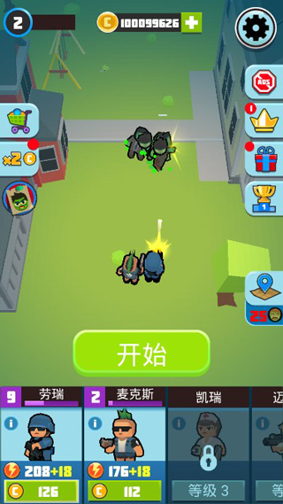 僵尸仇恨者免费版截图