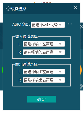 云音盒Ⅱ特别版