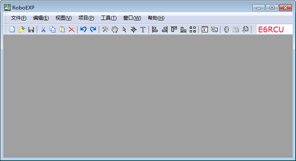 RoboExp免费版