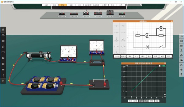 矩道初中物理3D实验室特别版截图1