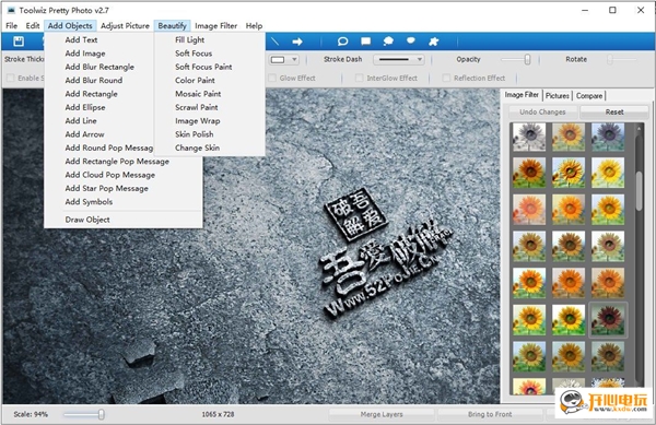 ToolWiz Pretty Photo截图