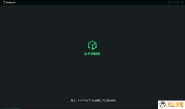 联想模拟器截图
