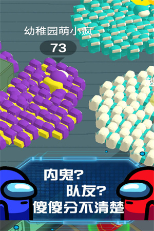 流行战争大战免费版