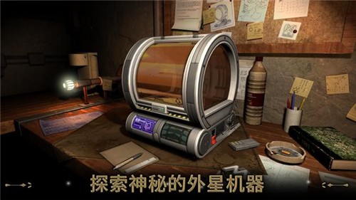 异星装置博物馆截图