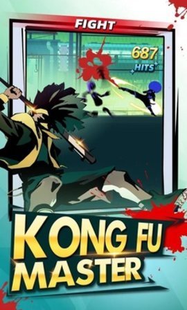 赛博小队内购免费版截图