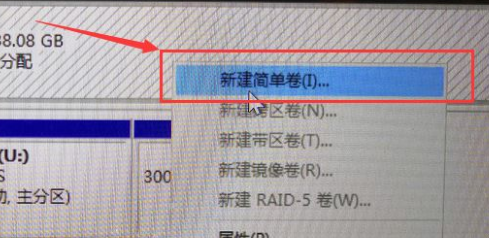 黑苹果系统