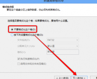 黑苹果系统