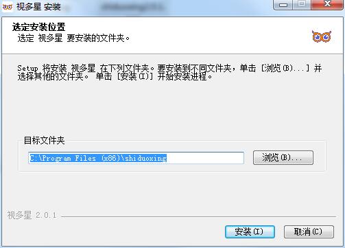 视多星特别版