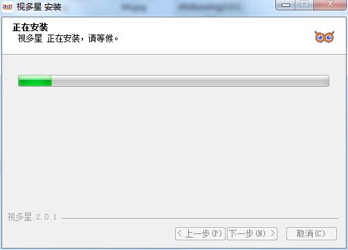 视多星特别版