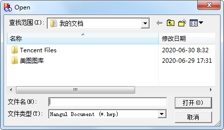 使用方法截图1