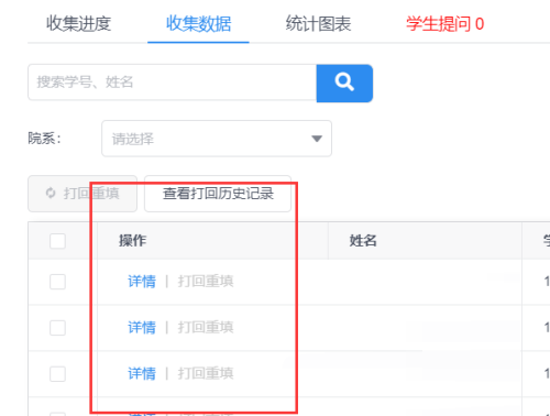 辅导猫特别版