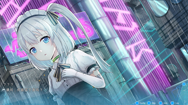 机忆免费版