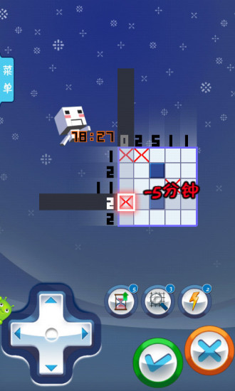 逻辑方块中文版截图