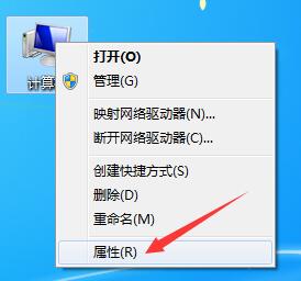 苹果驱动截图