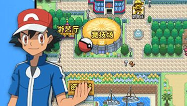 怪兽宝贝免费版截图