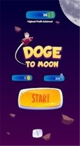 柴犬到月球游戏截图