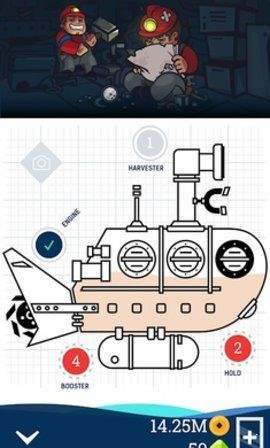 闲置潜艇最新版截图