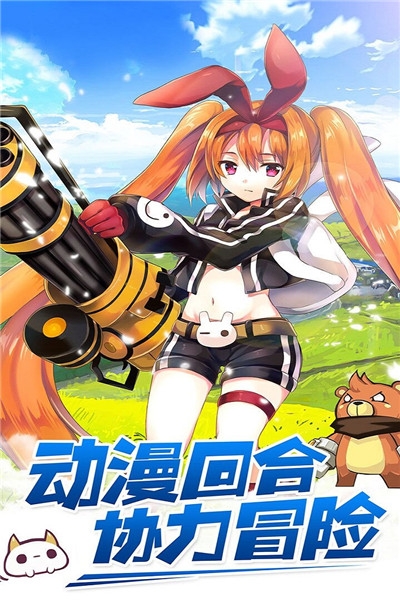 瓦利内购免费版