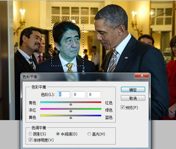 Photoshop CS6把两个人物的肤色调成一样步骤截图3