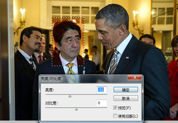 Photoshop CS6把两个人物的肤色调成一样步骤截图5