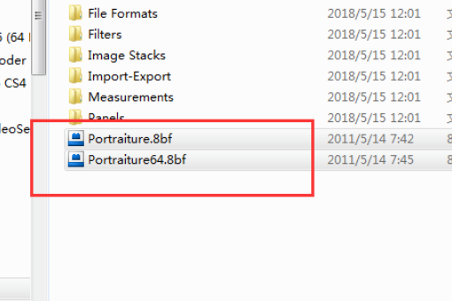Photoshop CS6安装磨皮滤镜步骤截图4