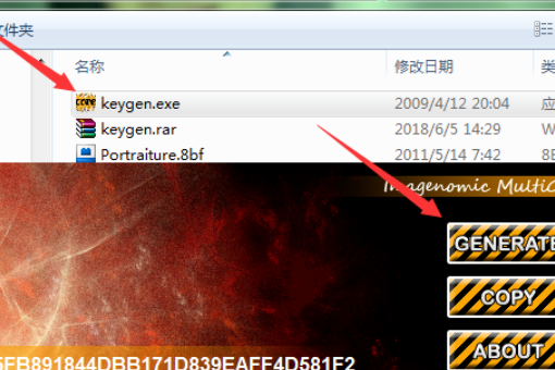 Photoshop CS6安装磨皮滤镜步骤截图5