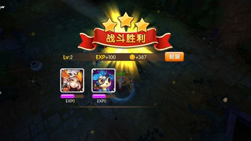 佣兵冲冲冲内购免费版