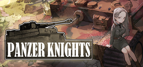 Panzer Knights学习版截图