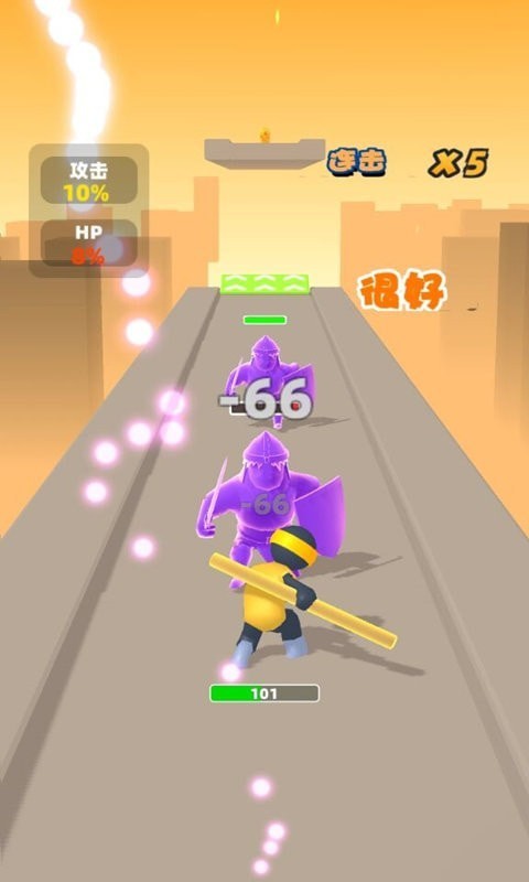 王牌勇士最新版截图
