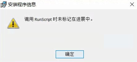 101智慧课堂特别版
