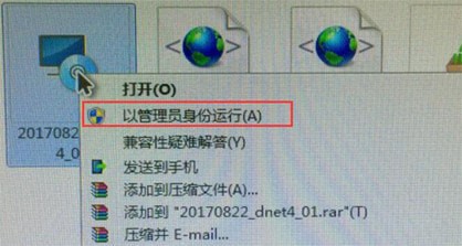 101智慧课堂特别版