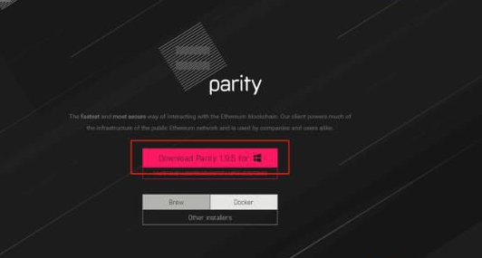 Parity钱包最新版