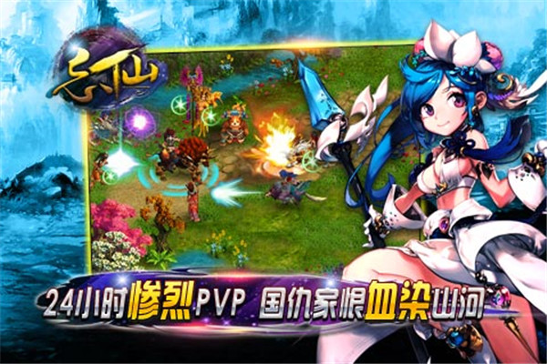 忘仙OL无限元宝版