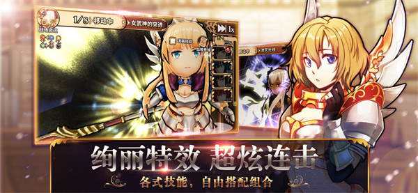 境界之诗免费版