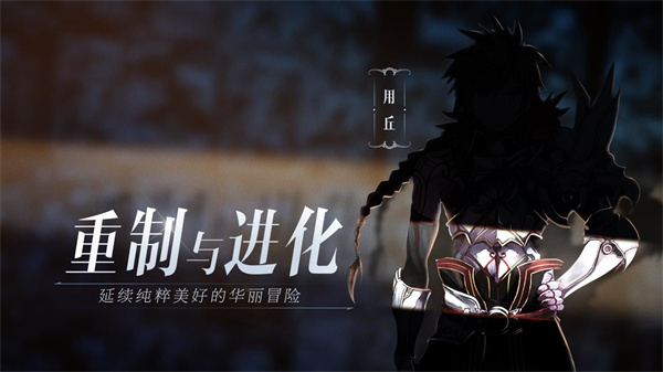 代号MA免费版