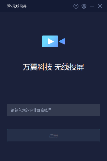 Flowkit免费版