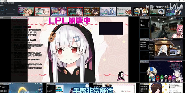 软件截图