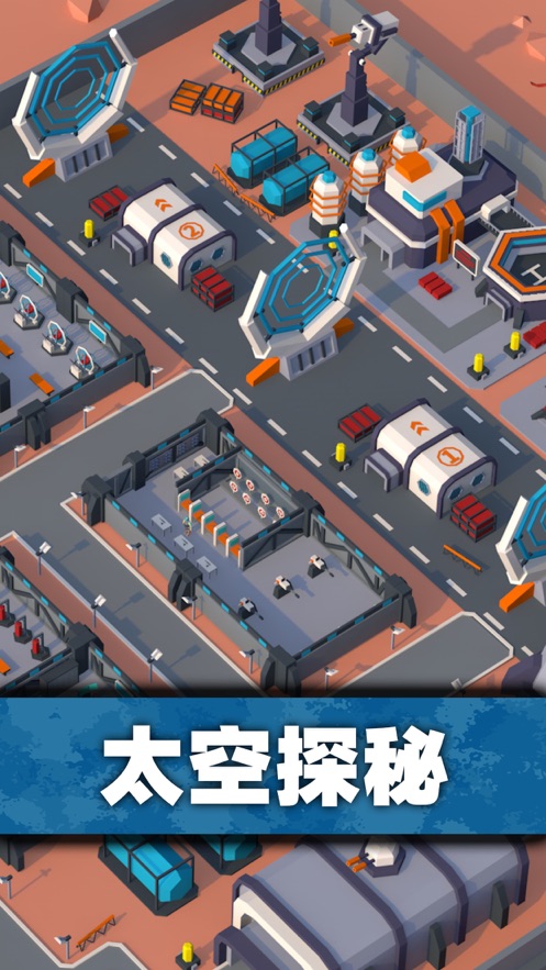 口袋指挥官免费版截图
