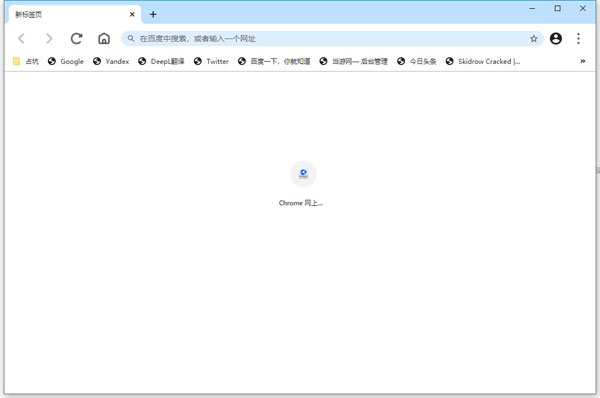 Mini Browser官方版