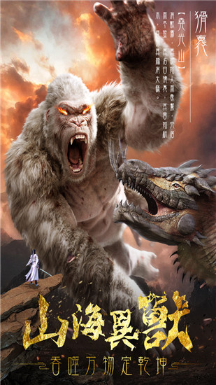 屠龙定乾坤红包版