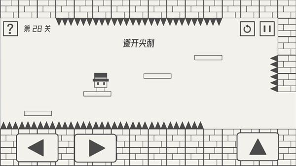 帽子先生大冒险免费版