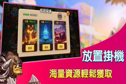 赏金猎人无限火力版