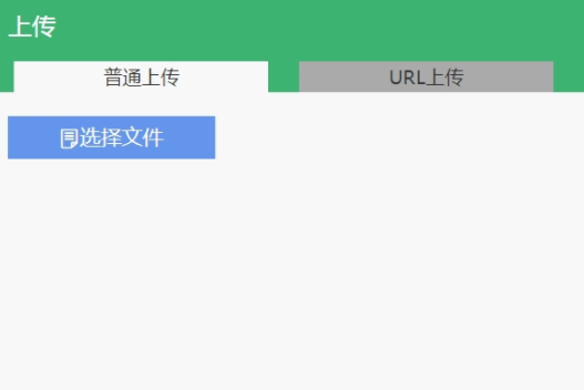 EasyImages特别版