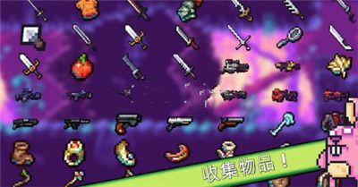 形而上学最新版下载截图