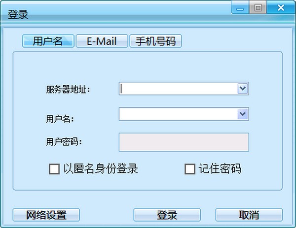 异度智慧校园客户端