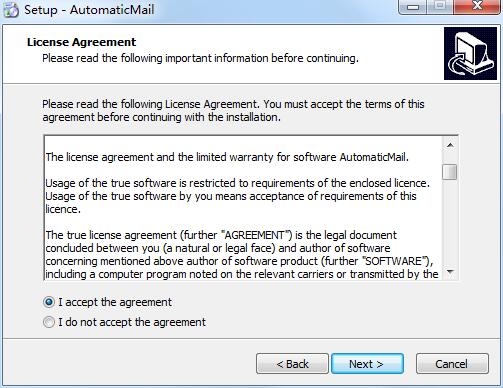 AutomaticMail截图