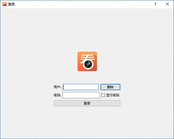 看护家电脑版截图