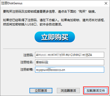 使用教程截图8