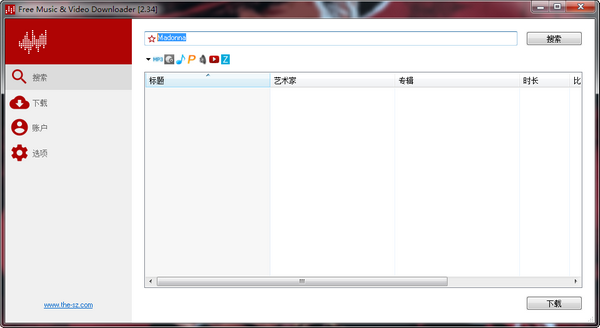 Free Music & Video Downloader绿色版